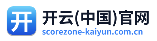 开云(中国)官网 Logo